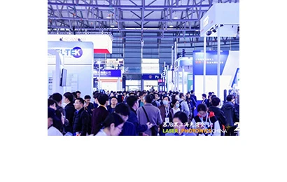Events & News